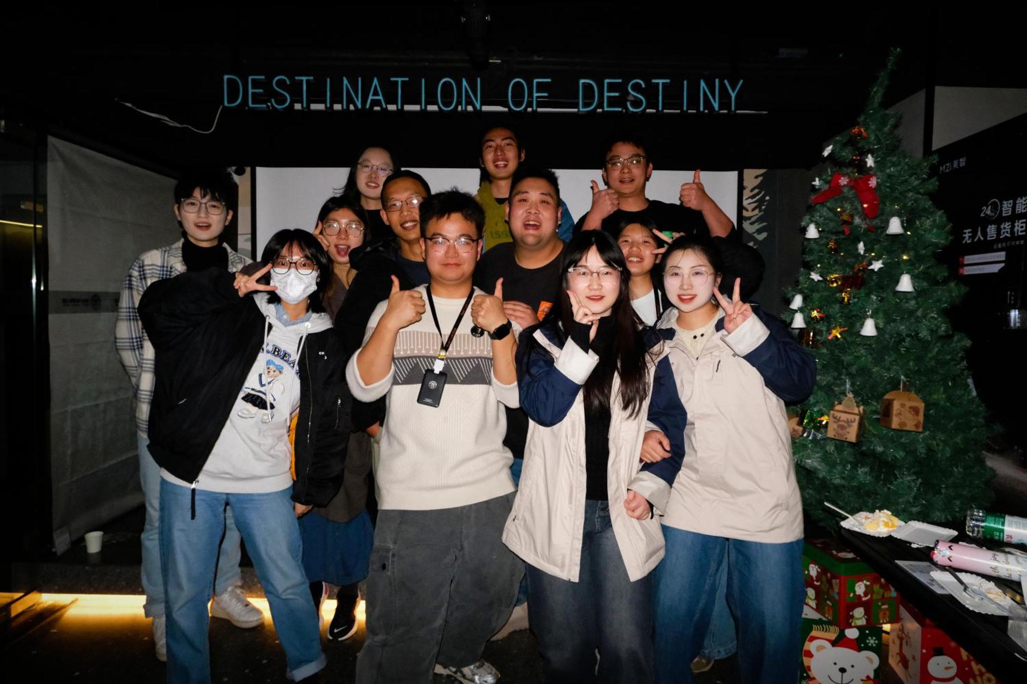 Chengdu Desti Youth Park Hostel Taikooli Екстер'єр фото