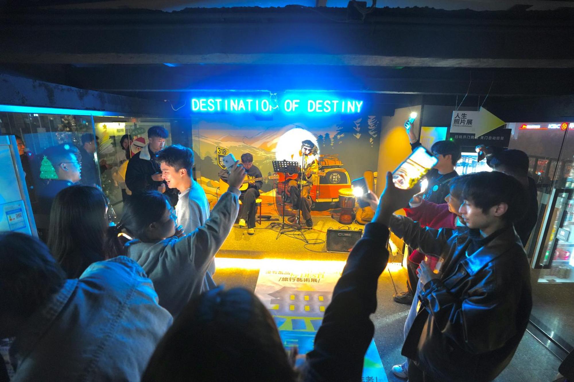 Chengdu Desti Youth Park Hostel Taikooli Екстер'єр фото