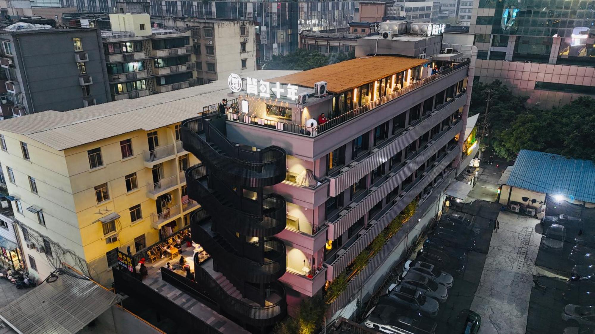 Chengdu Desti Youth Park Hostel Taikooli Екстер'єр фото